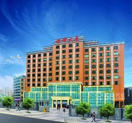 世峰大廈 世峰大廈