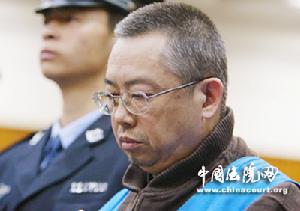 虛假出資抽逃出資罪