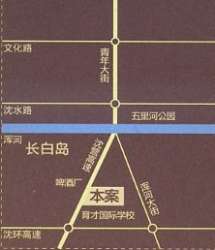 六宅臻品 六宅臻品