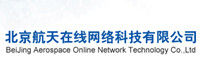 北京航天線上網路科技有限公司 北京航天線上網路科技有限公司