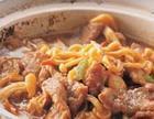 金菇肥牛煲 金菇肥牛煲