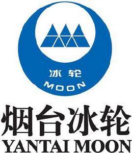 煙臺冰輪 煙臺冰輪