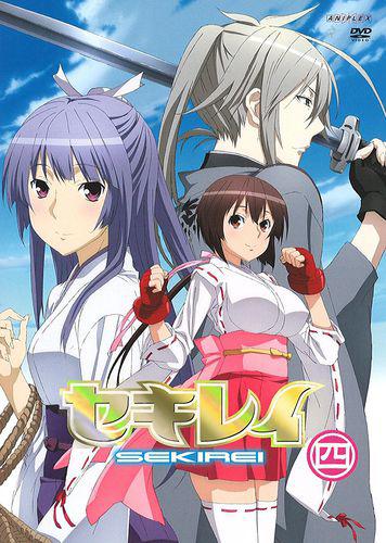 鶺鴒女神[SEVEN ARCS改編的電視動畫]