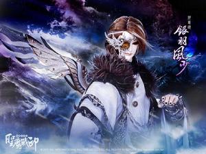 碧落天弓 碧落天弓