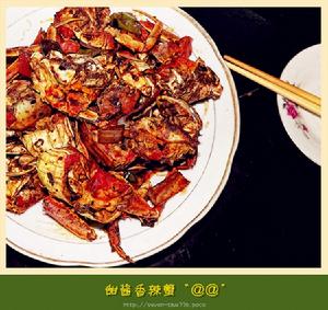 甜醬香辣蟹