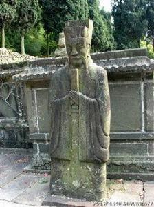 明代高友璣墓 明代高友璣墓