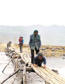 金斗朝鮮族滿族鄉