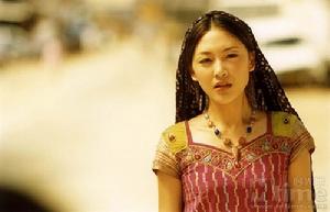 《喜瑪拉雅星》