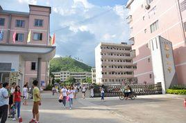 荔浦縣第二中學 荔浦縣第二中學