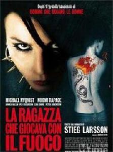 龍紋身的女孩2 龍紋身的女孩2