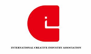 國際創意產業協會 國際創意產業協會