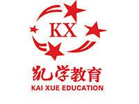 凱學教育 凱學教育