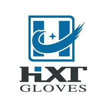 臨沂恆興泰勞保用品有限公司