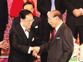 鄉下佬探親家 鄉下佬探親家