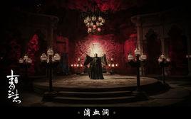 黑心老人 黑心老人