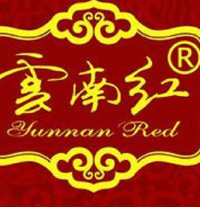 雲南紅酒業集團有限公司