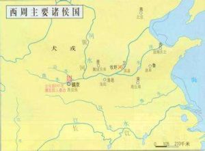 西周國 西周國