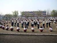 銅山縣大彭實驗國小 銅山縣大彭實驗國小