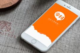 享付錢包 享付錢包