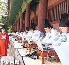 科舉名銜稱謂 科舉名銜稱謂