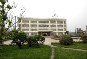 河南省中鴻煤化有限公司 河南省中鴻煤化有限公司