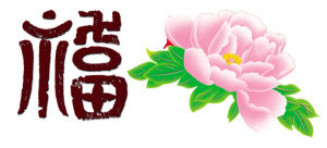 中秋送禮網 中秋送禮網