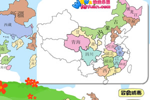 中國地圖拼圖 中國地圖拼圖