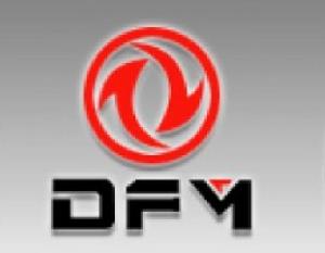 中國東風汽車工業進出口有限公司 中國東風汽車工業進出口有限公司