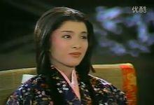 83版《德川家康》中的瀨名