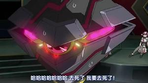 雷歐帕魯特 雷歐帕魯特