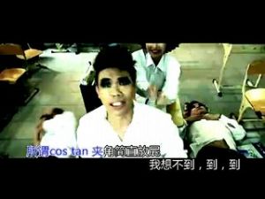 高考戰歌 高考戰歌