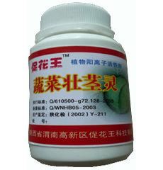 蔬菜壯莖靈 蔬菜壯莖靈