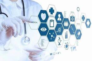 醫療數據保護 醫療數據保護