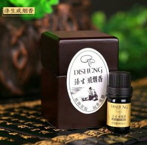 滌生戒菸香 滌生戒菸香