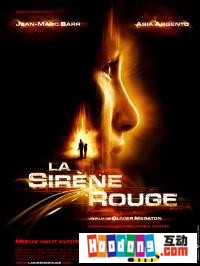 《紅色妖姬》 《紅色妖姬》