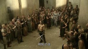 斯巴達克斯神之競技場 斯巴達克斯神之競技場