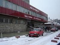 琴希托霍瓦高等師範學校 琴希托霍瓦高等師範學校