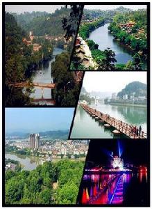 五通橋區 五通橋區