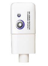 植村秀全方位防護乳 植村秀全方位防護乳