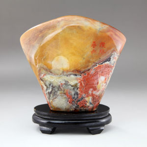 尋幽覽勝桃源行 尋幽覽勝桃源行