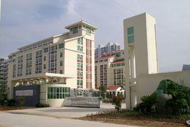 莆田市教師進修學院 莆田市教師進修學院