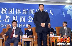 楊宇神甫 楊宇神甫