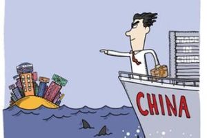 共同出售權條款 共同出售權條款