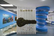 南京市中山國小