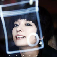 《天使旅行箱》