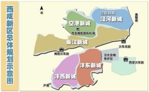 涇河新城 涇河新城