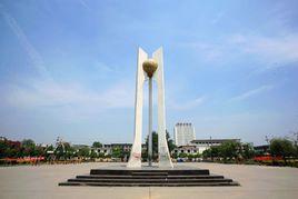 2015年獲嘉縣政府工作報告 2015年獲嘉縣政府工作報告