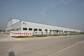 棗莊市均洋乳業有限公司 棗莊市均洋乳業有限公司