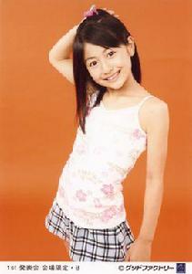 橋口惠莉奈 橋口惠莉奈