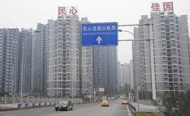 金山街道[重慶市兩江新區金山街道]